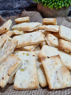 Una foto de GALLETITAS DE QUESO Y PUERROS ❤️