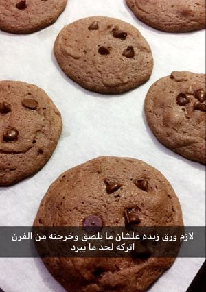 صورة لوصفة كوكيز قولدن براون