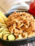 Sizzling Beef Strips / Home-Style Dish