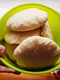 Pita készítés recept fotója