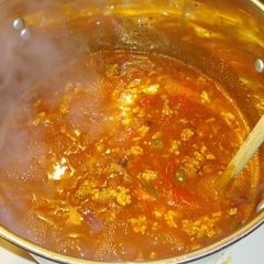 A picture of My Award-Winning Chili 🙂❤🔥.