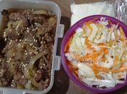 Gambar salad sayur