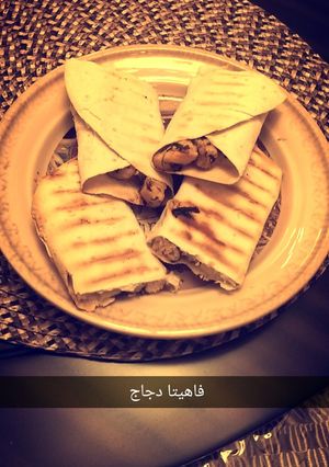 صورة لوصفة فاهيتا دجاج