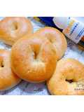 Wild Raisin Breakfast Bagels