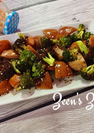 A picture of Air Fryer Broccoli and Red Pears Roast.