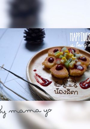 รูปของ แพนเค้กหน้าผลไม้ราดแยมมิกซ์เบอรี่เบบี๋(blw)