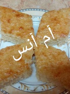 A picture of Spanish Basbousa (Basbousa Cake).