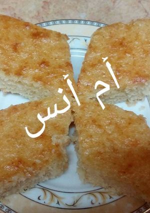 A picture of Spanish Basbousa (Basbousa Cake).