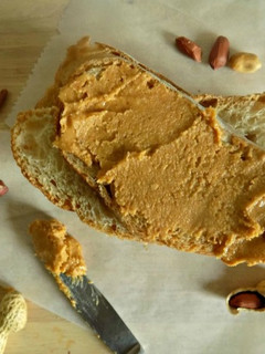 Una foto de Mantequilla de cacahuete (maní)