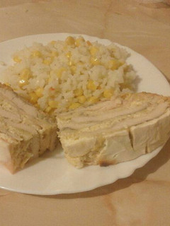 Csirkemell torta recept fotója