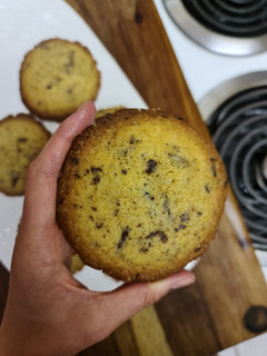 A picture of Chocolate chip cookies.