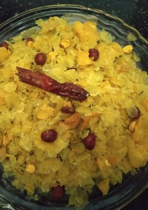 A picture of Gujrati chiwda.
