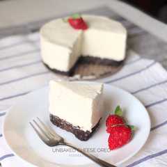 A picture of Unbaked Cheese Oreo.