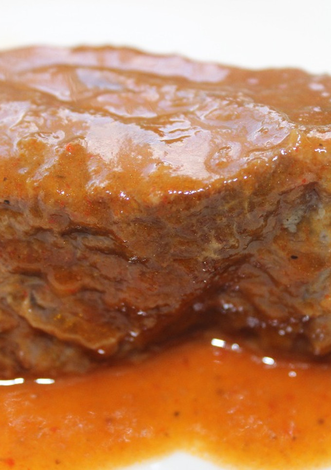 Una foto de Carrilleras con caramelo salado de soja