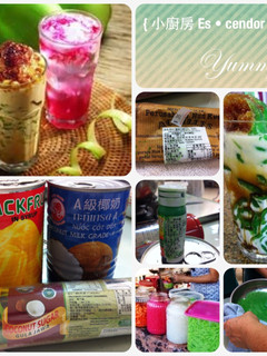 【小廚房】{ 南洋甜品 Es. cendol } 的食譜成品照片