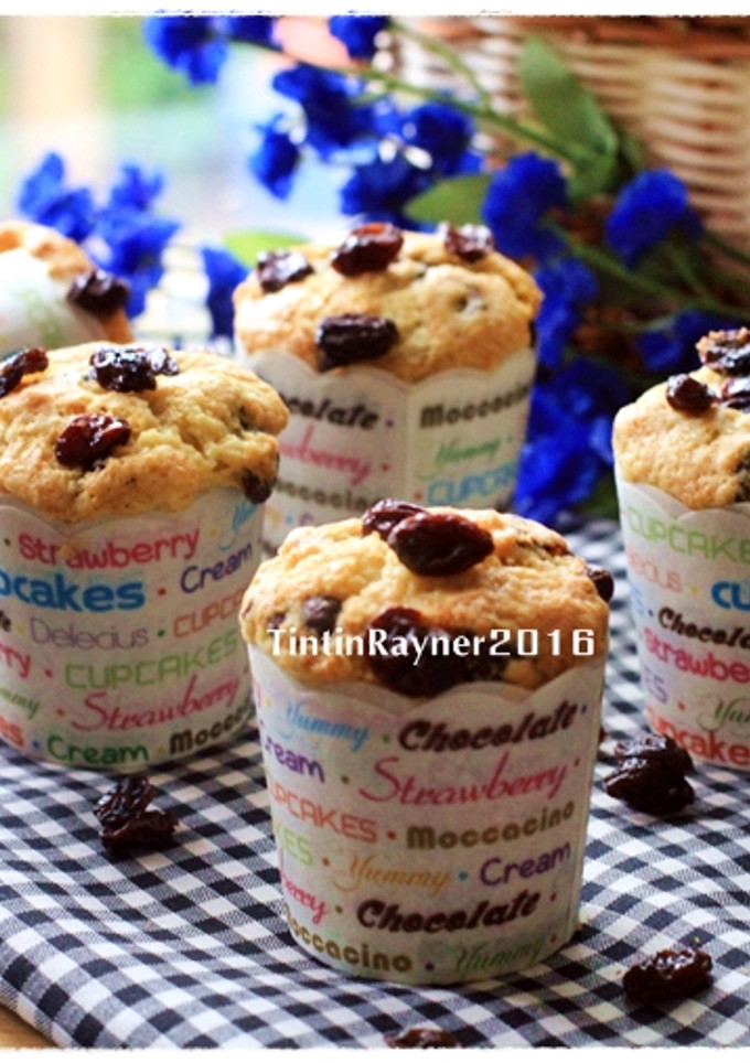 Foto resep Morning Glory Milk Muffin mudah cepat 