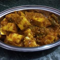 A picture of Kadhai paneer.
