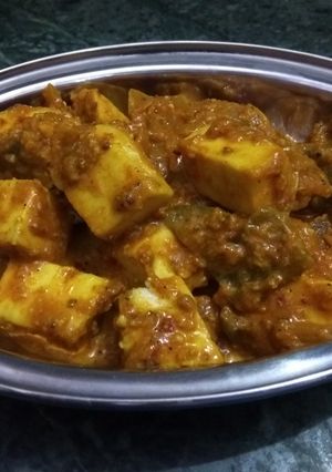 A picture of Kadhai paneer.