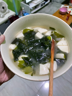 Foto resep Miso Soup