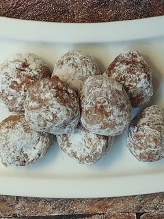 Foto resep Donat Yunani Kopi