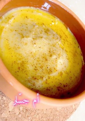 صورة لوصفة الفول الابيض