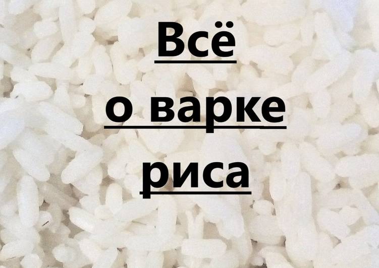 Как варить рис для суши пропорции Как варить рис для суши пропорции