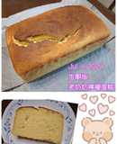 生酮版老奶奶檸檬蛋糕
