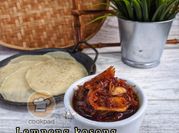 Gambar lempeng nasi