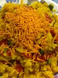 पोहा (Poha recipe in Hindi) रेसिपी मुख्य फोटो
