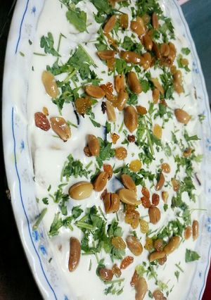 صورة لوصفة فتة الباذنجان