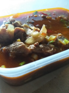 Foto resep Sapi Lada Hitam