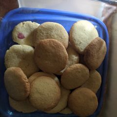 A picture of Cookies.
