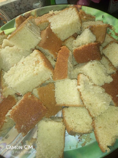 A picture of Vanillah cake.