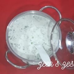 Dahi ki Chutney A picture of Dahi ki Chutney.