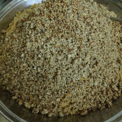 A picture of Panjiri.