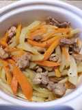 Slices of Pork Sauteed with Carrot and Sayote