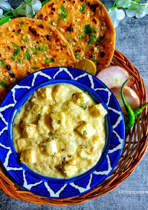 A picture of Paneer Korma.