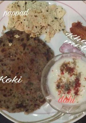 A picture of Traditional Sindhi BreakfastKoki.