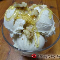 A picture of Tahini ice cream.