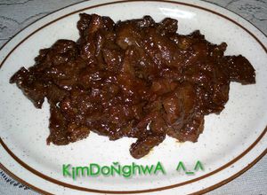 Foto resep Daging Domba Bumbu Kecap