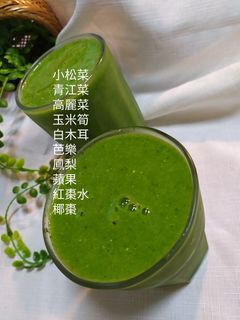 輕食蔬綠拿鐵 的食譜成品照片