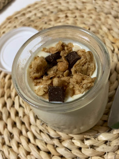 Una foto de Yogurt de proteínas en yogurtera