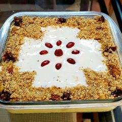 Arabian Bread pudding A picture of Arabian Bread pudding.