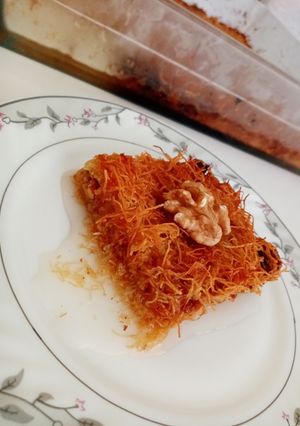 O poză a rețetei Cataif cu nucă, însiropat - rețeta originală turcească.