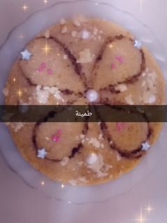 صورة لوصفة طمينة