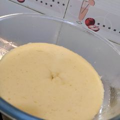 A picture of Microwave orange cake.