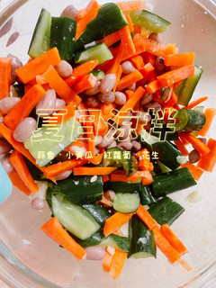 蒜香涼拌小黃瓜 的食譜成品照片