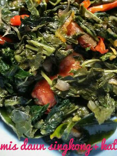 Foto resep Tumis daun singkong & kates