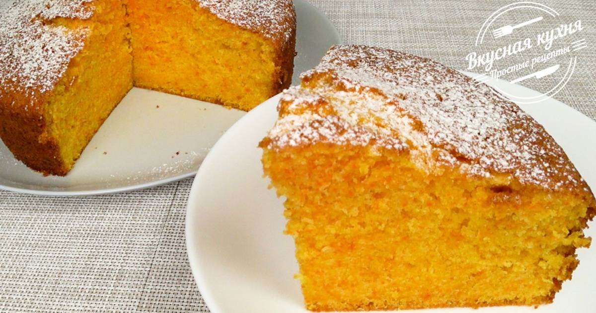 Морковный пирог — Привет, Кухонька! Пошаговые рецепты с фотографиями