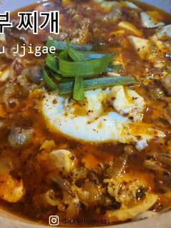 Foto resep Sundubu Jjigae a.k.a Sup Tahu Korea